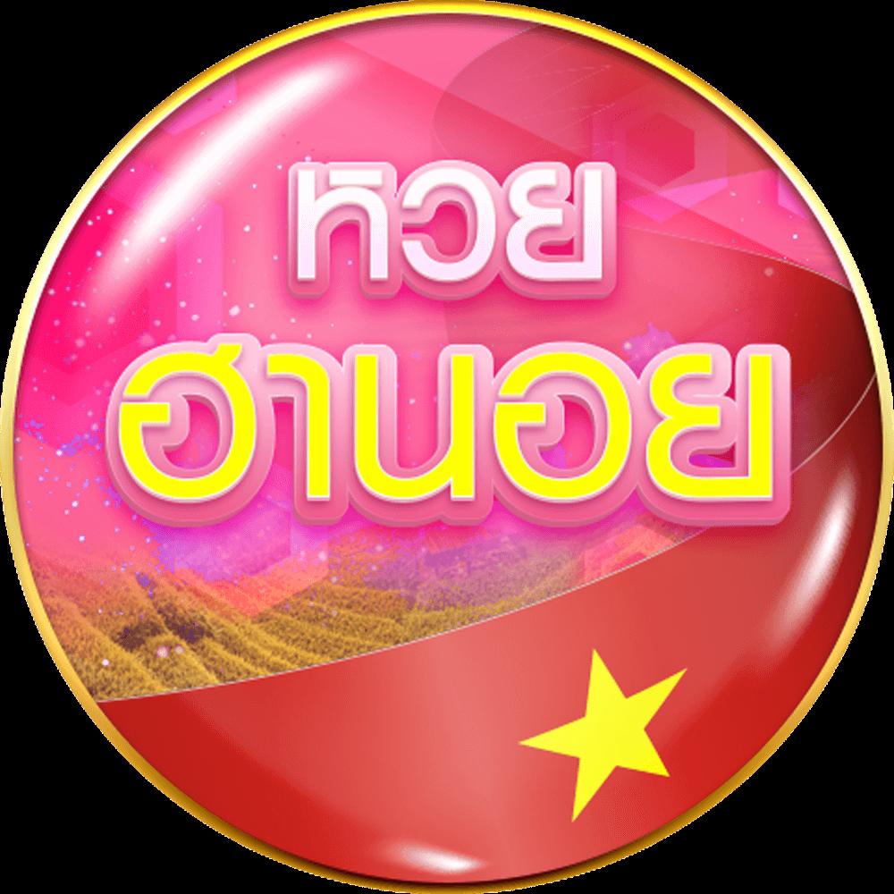 เว็บสล็อต 168 ฝาก ถอน true wallet เว็บตรง สล็อต ฝากถอนออโต้ 2026