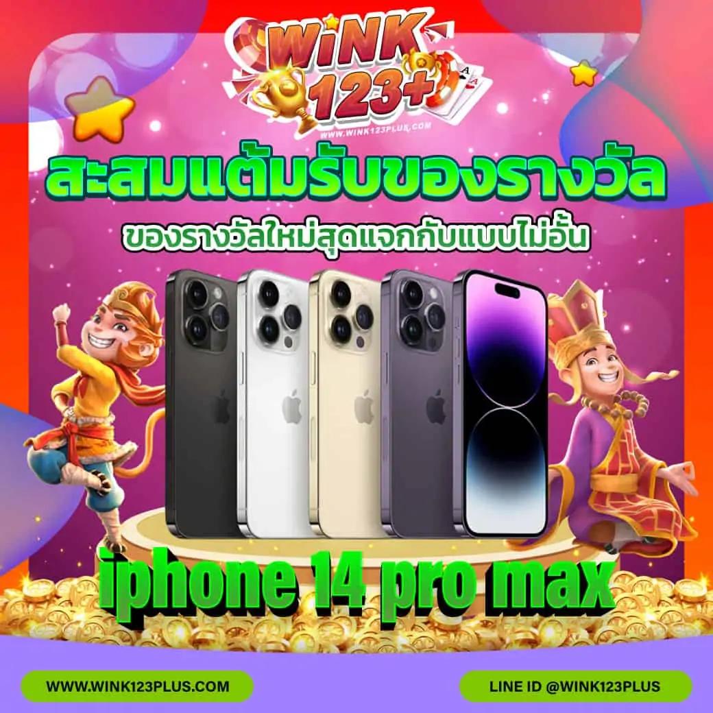 เว็บสล็อต เว็บตรง สล็อต ฝากถอนออโต้ ไม่ผ่านเอเย่นต์ 2026