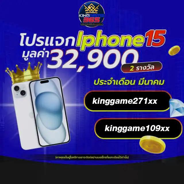 เว็บสล็อตหมีแพนด้า เว็บตรง สล็อต ฝากถอนออโต้ ไม่ผ่านเอเย่นต์ 2026