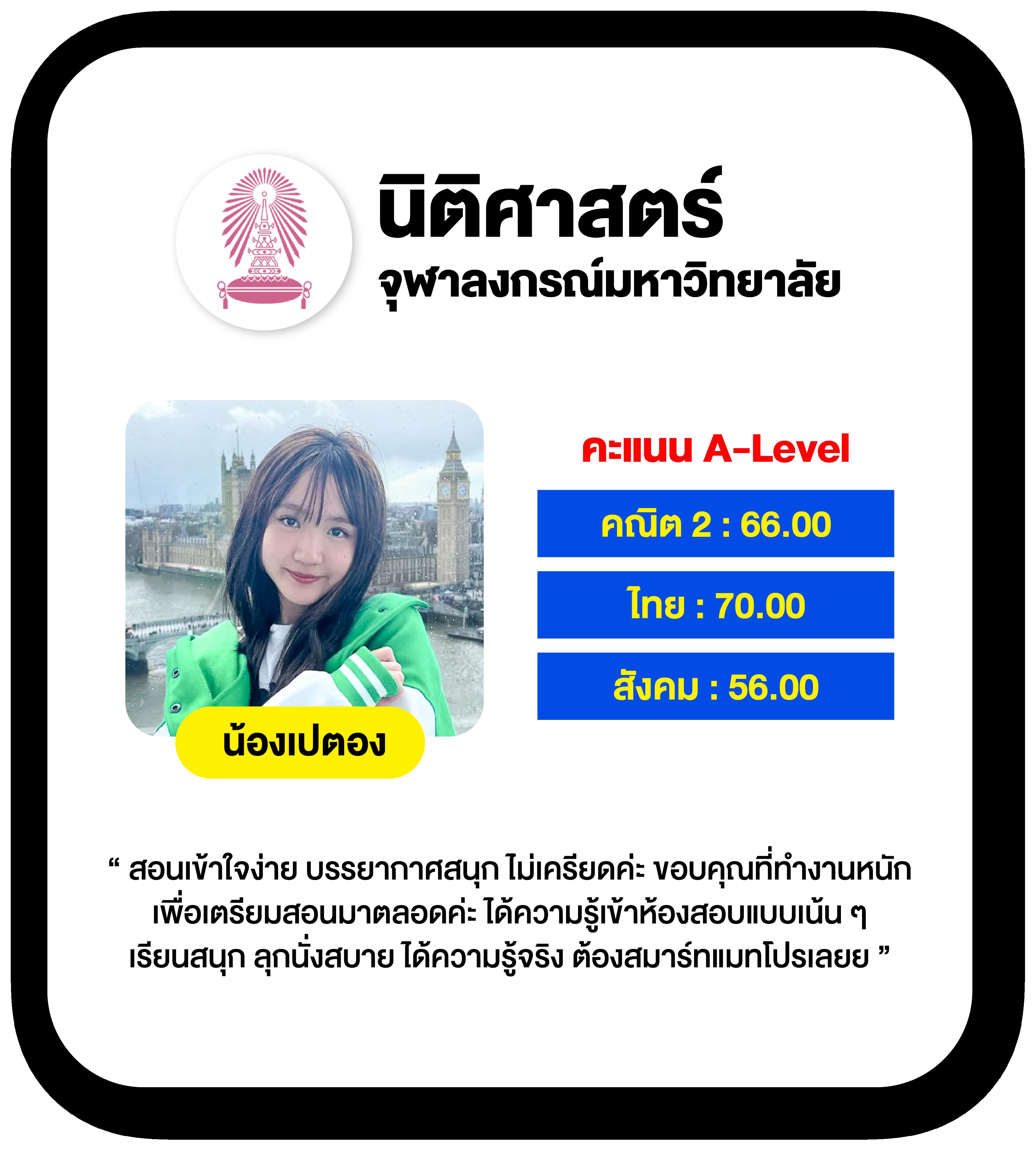 เว็บสล็อตแท้ 100% เว็บตรง สล็อต ฝากถอนออโต้ ไม่มีเอเย่นต์ 2026
