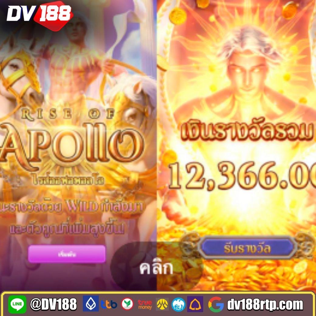 เว็บสล็อตใหม่ล่าสุดเว็บตรง แพลตฟอร์มเว็บตรง สล็อต ฝากถอนออโต้ 2026