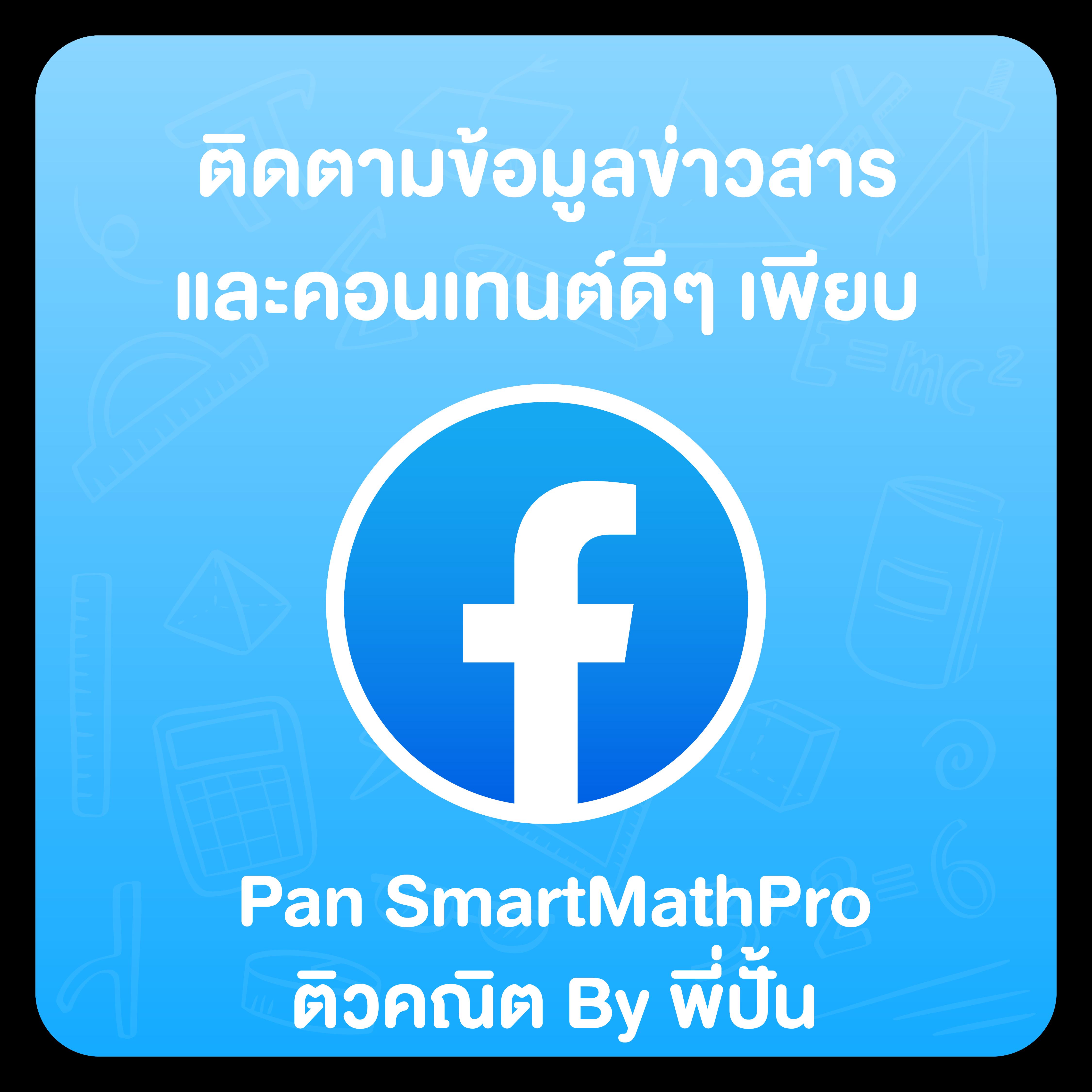 เว็บหวย เว็บตรง สล็อต ฝากถอนออโต้ ไม่ผ่านเอเย่นต์ 2026