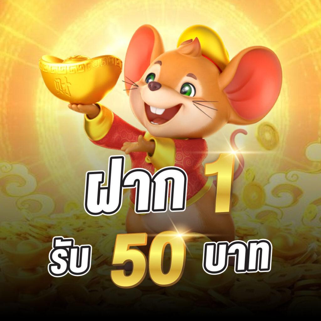 เว็บหวยสด เว็บตรง สล็อต ฝากถอนออโต้ 2026