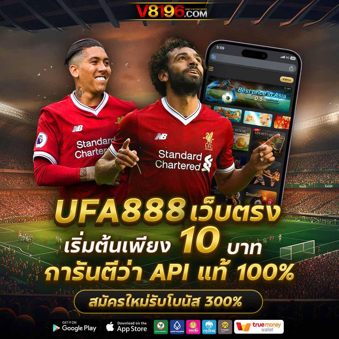 เว็บหวยออนไลน์888 vip เว็บตรง สล็อต ฝากถอนออโต้ 2026