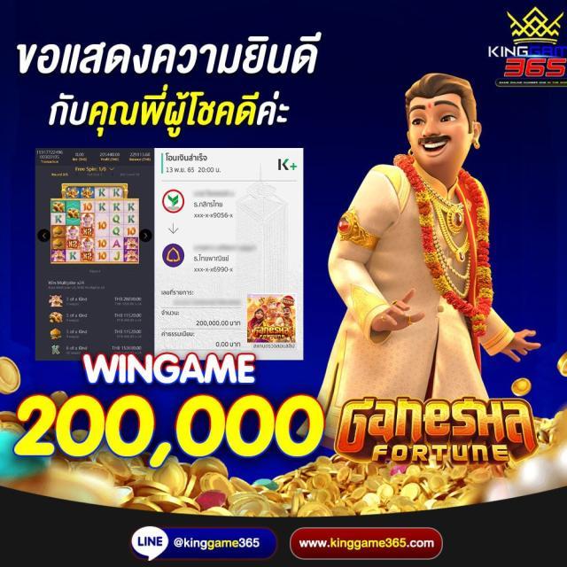 เว็บหวยออนไลน์ 888 เว็บตรง ฝากถอนออโต้ ไม่ผ่านเอเย่นต์ สล็อต 2026