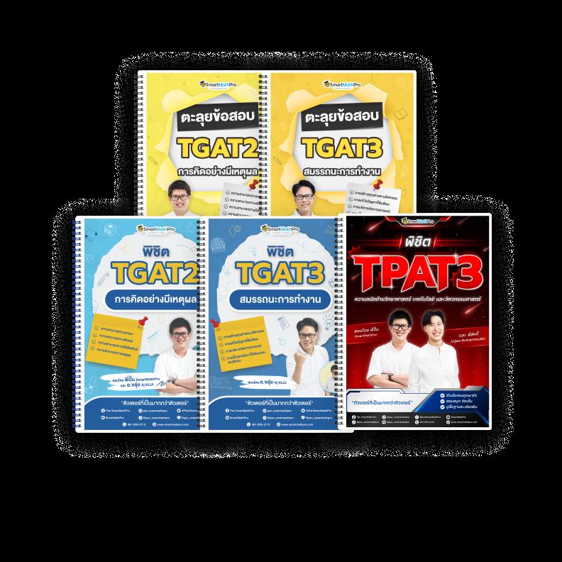 เว็บหวยออนไลน์ จ่ายจริง เว็บตรง ฝากถอนออโต้ สล็อต 2026