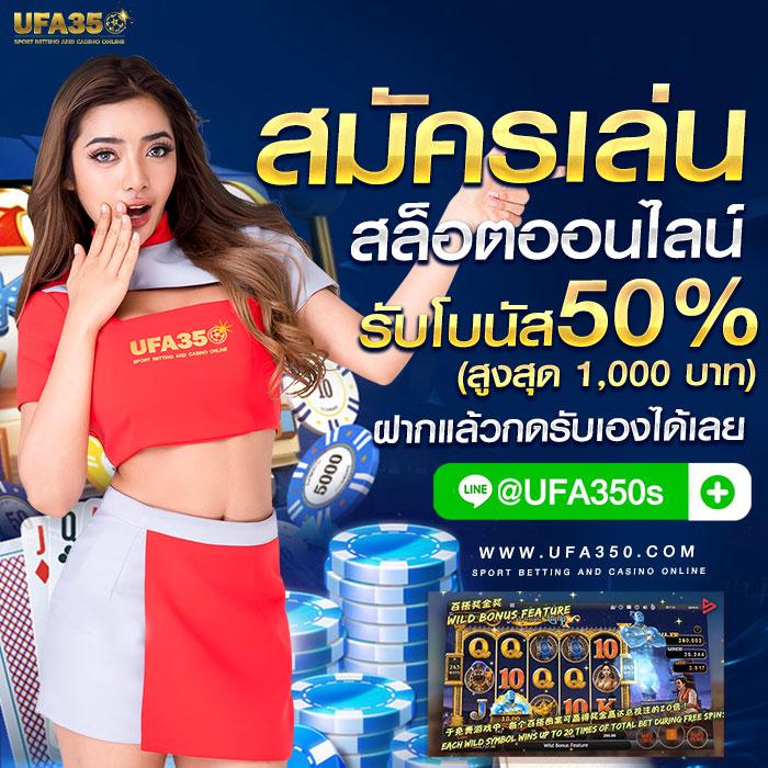 เว็บแมว888 เว็บตรง สล็อต ฝากถอนออโต้ ไม่ผ่านเอเย่นต์ 2026