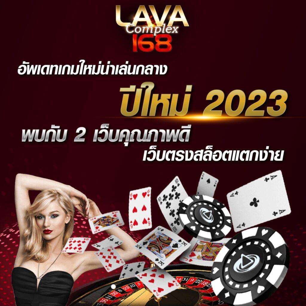 เว็บไทเกอร์444 เว็บตรง สล็อต ฝากถอนออโต้ ไม่ผ่านเอเย่นต์ 2026