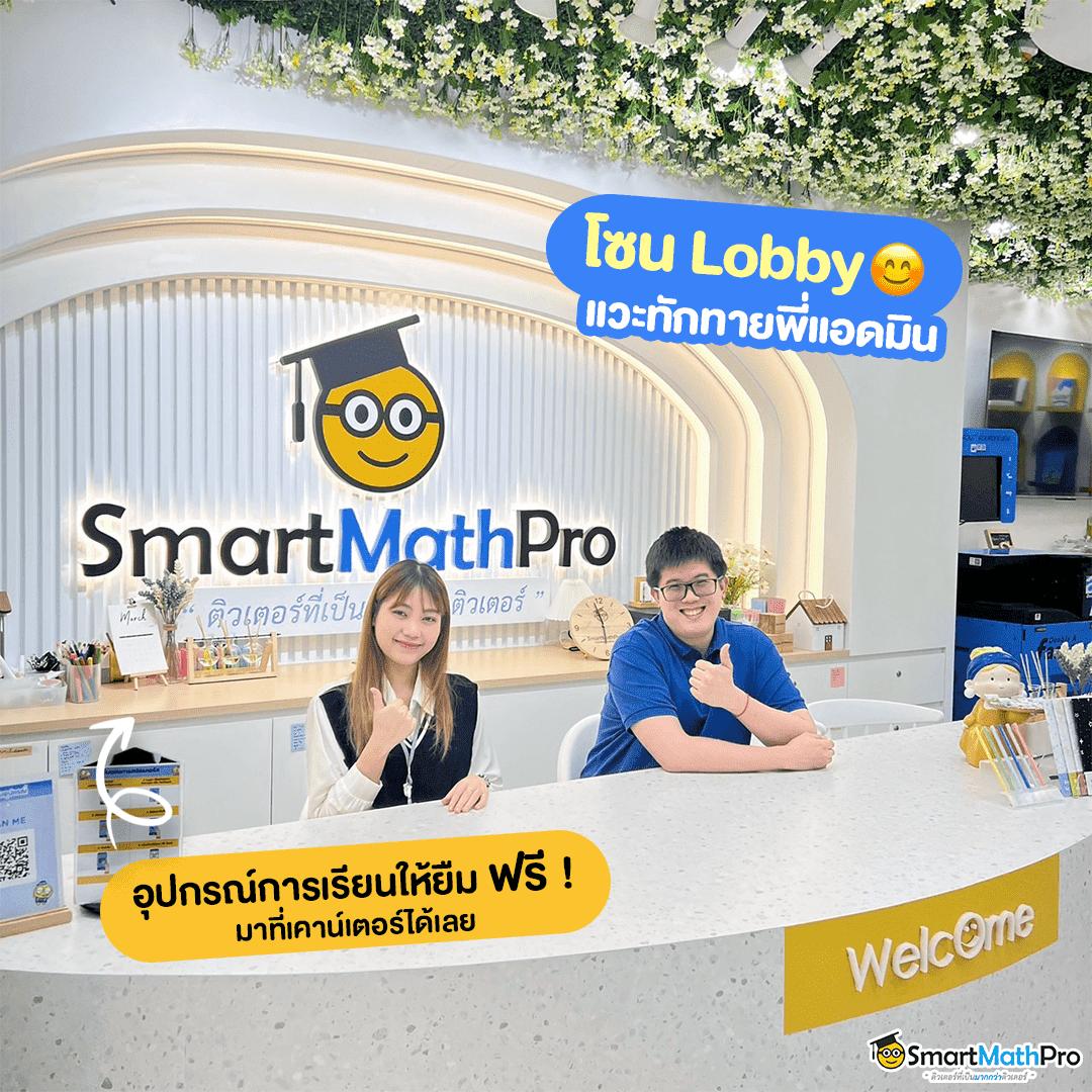 เว็ปสล็อต เว็บตรง สล็อต ฝากถอนออโต้ ไม่ผ่านเอเย่นต์ 2026