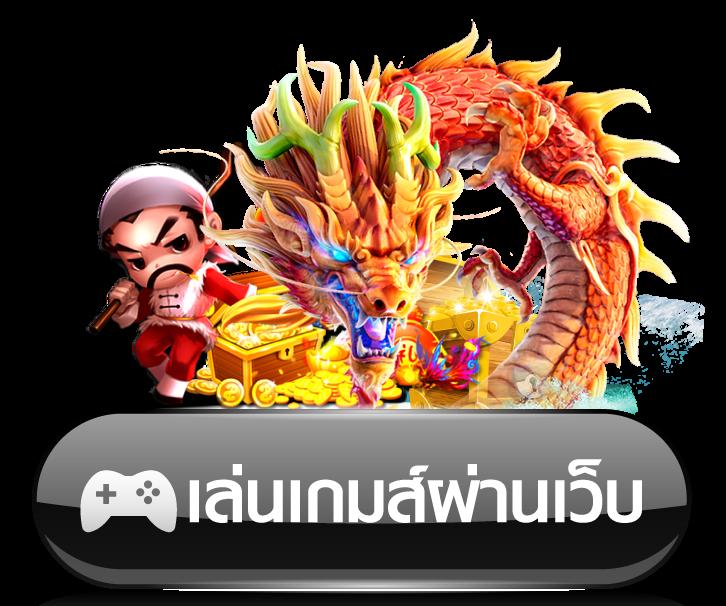 แตกดี 168 wallet เว็บตรง สล็อต ฝากถอนออโต้ ไม่ผ่านเอเย่นต์ 2026