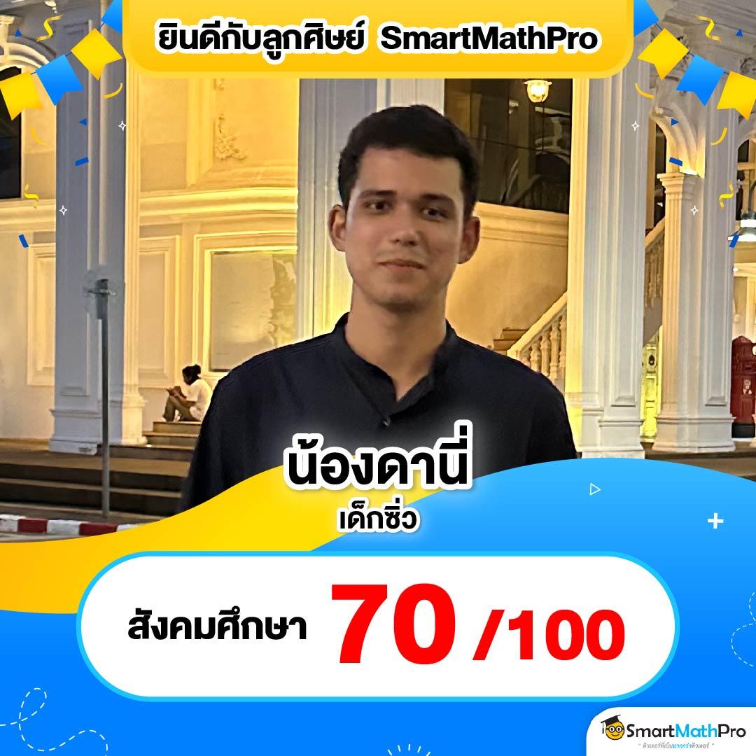 แตกดี 168 สล็อต เว็บตรง สล็อต ฝากถอนออโต้ ไม่ผ่านเอเย่นต์ 2026