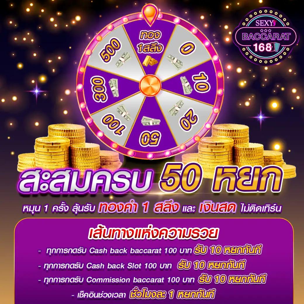 แพนด้า1234 เว็บตรง สล็อต ฝากถอนออโต้ ไม่ผ่านเอเย่นต์ 2026