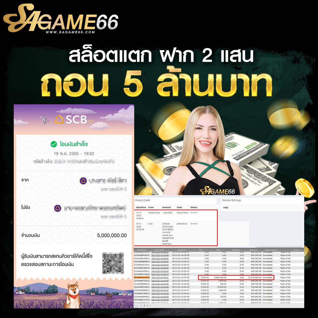 แอพหวยlotto เว็บตรง สล็อต ฝากถอนออโต้ 2026