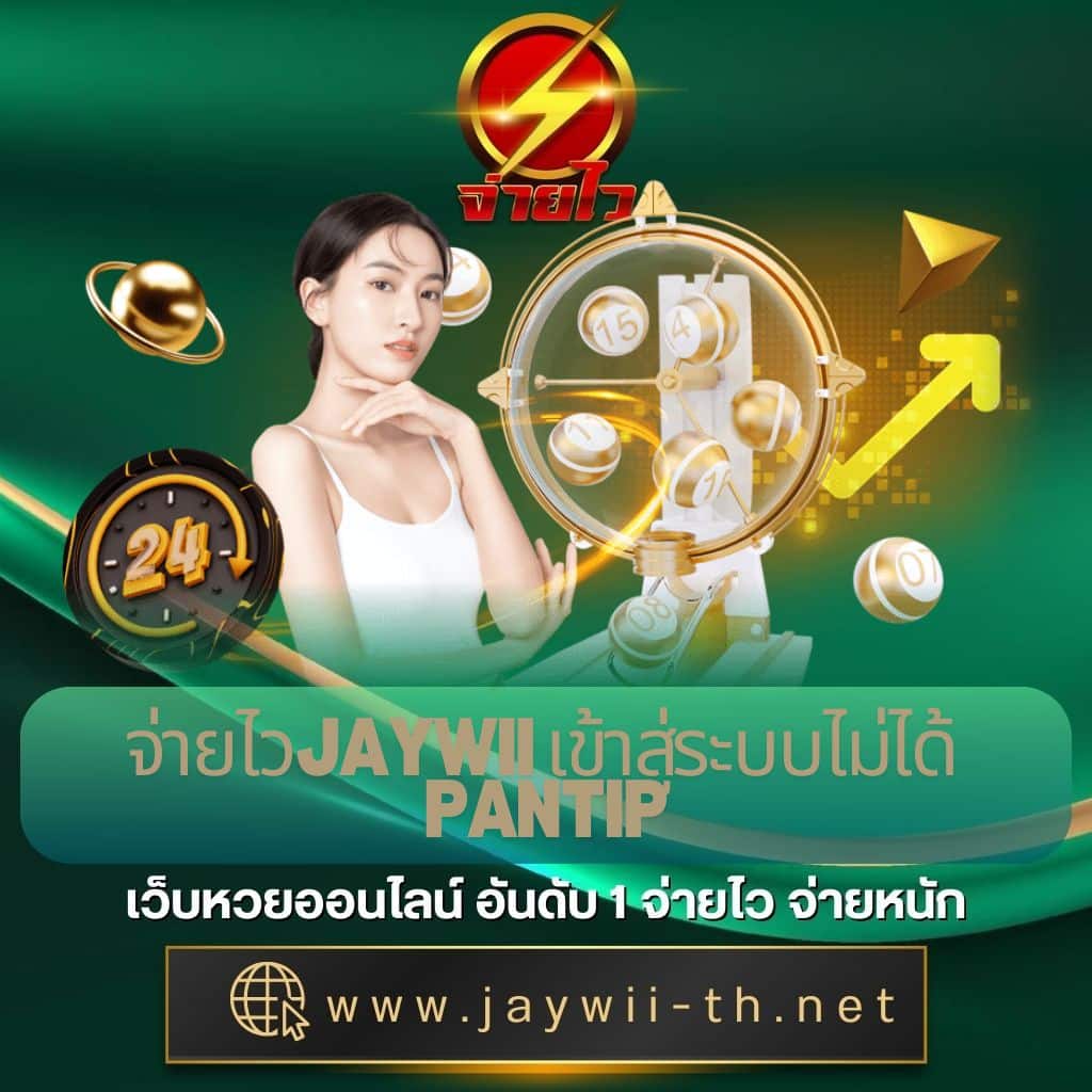 โปร10รับ100 เว็บตรง สล็อต ฝากถอนออโต้ ไม่ผ่านเอเย่นต์ 2026