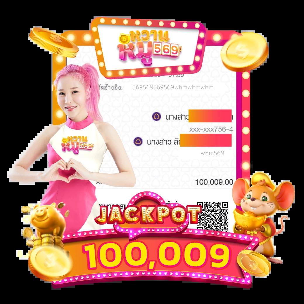 โปร ทุนน้อย ฝาก 5 รับ100 ล่าสุด เว็บตรง สล็อต ฝากถอนออโต้ 2026
