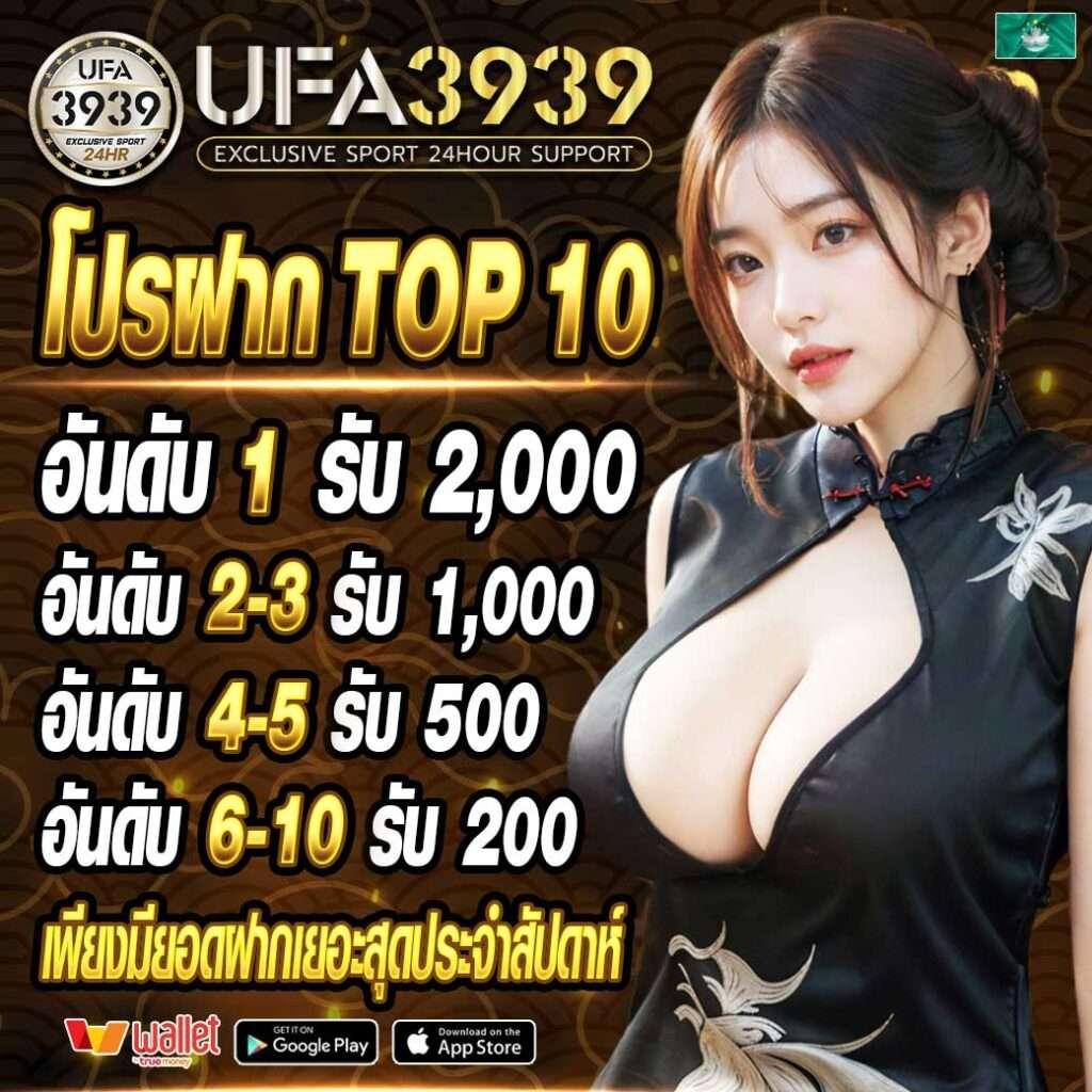 โอเคคาสิโน เว็บตรง สล็อต ฝากถอนออโต้ ไม่ผ่านเอเย่นต์ 2026