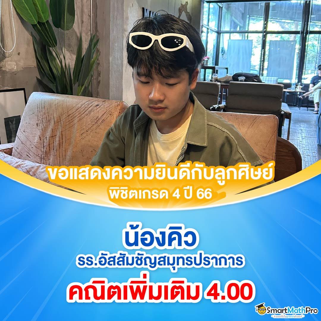 ไทยสล็อต888 เว็บตรง สล็อต ฝากถอนออโต้ ไม่ผ่านเอเย่นต์ 2026