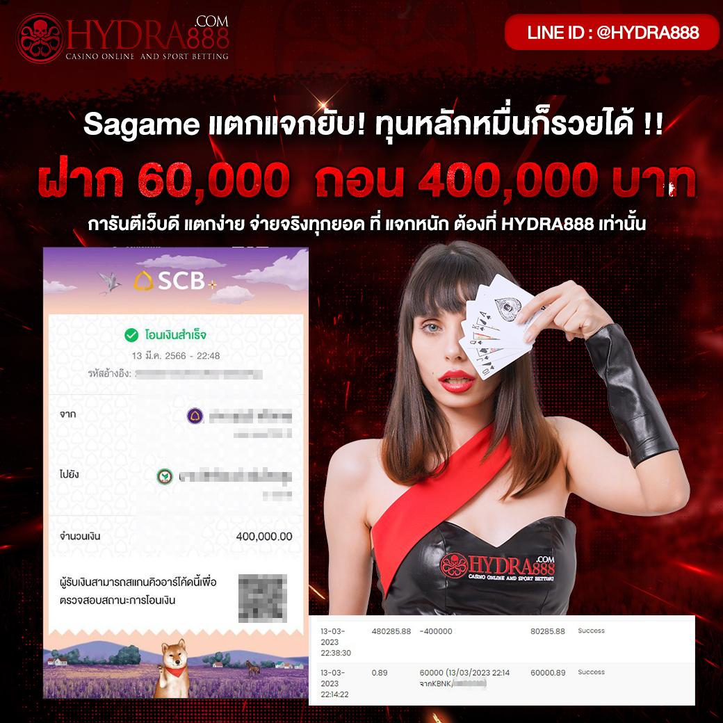 ไทเกอร์24 เว็บตรง สล็อต ฝากถอนออโต้ ไม่ผ่านเอเย่นต์ 2026
